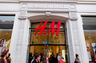 Wo gibt es H&M-Gutscheine zu kaufen?